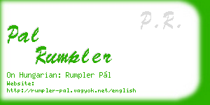 pal rumpler business card