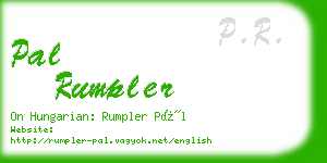 pal rumpler business card